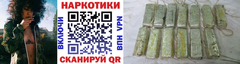 Где найти наркотики Дорогобуж ГАШИШ  Конопля  Меф мяу мяу 
