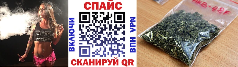 kraken ссылки  Дорогобуж  Бутират буратино 