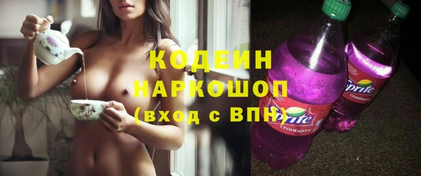 кокаин перу Армянск