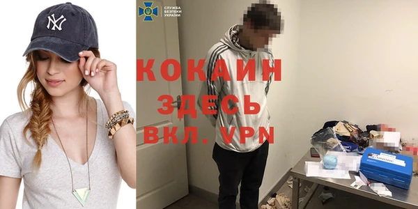 сатива Покров
