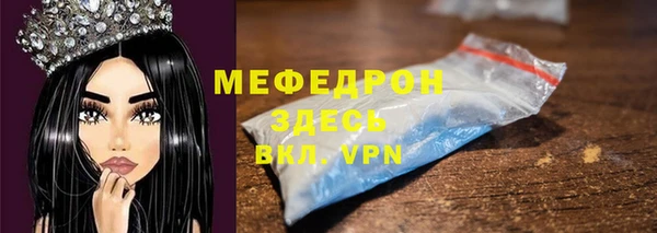 кокс Аркадак