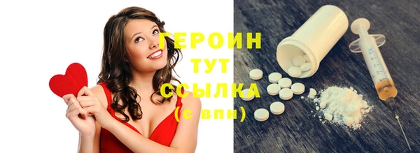 прущий лед Покачи