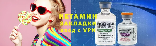 кокаин перу Армянск