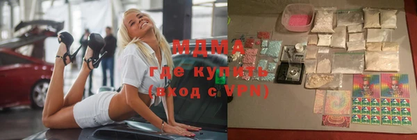 кокс Аркадак