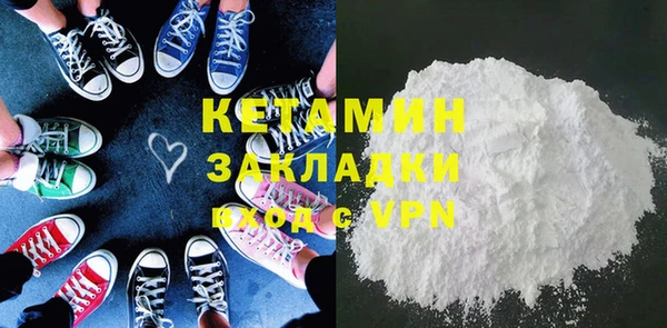 кокс Аркадак