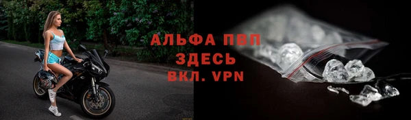 кокаин перу Армянск