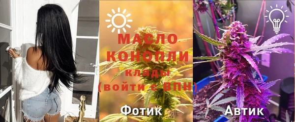кокс Аркадак