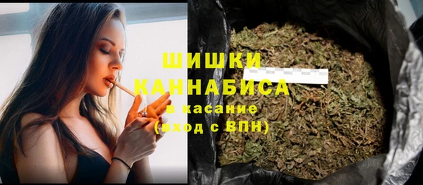 кокаин перу Армянск