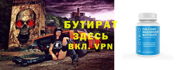 кокаин перу Армянск