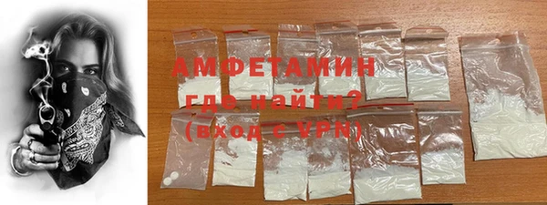 кокаин перу Армянск