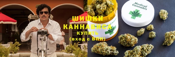 трава Баксан