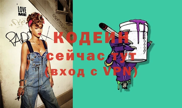 кокс Аркадак