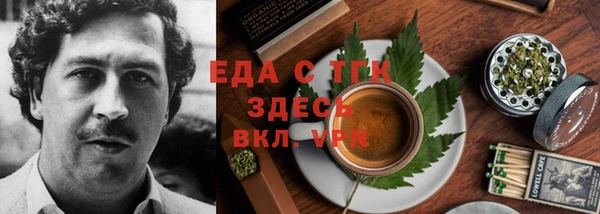 кокс Аркадак