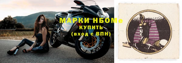 кокс Аркадак