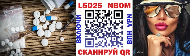купить   Дорогобуж  ЛСД экстази кислота 