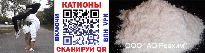 Мефедрон VHQ  Дорогобуж 